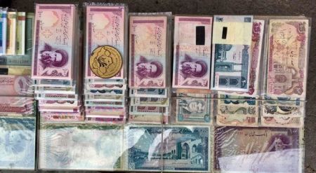 اخباراقتصادی ,خبرهای اقتصادی,اسکناس اخباراقتصادی ,خبرهای اقتصادی,اسکناس