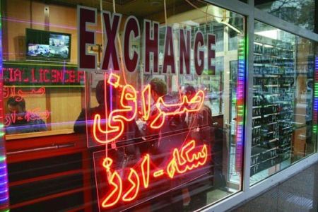 اخباراقتصادی ,خبرهای اقتصادی ,دلار اخباراقتصادی ,خبرهای اقتصادی ,دلار