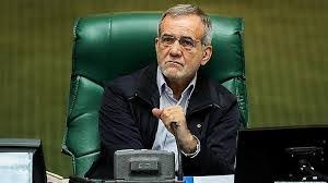 اخبارسیاسی ,خبرهای سیاسی ,پزشکیان اخبارسیاسی ,خبرهای سیاسی , پزشکیان