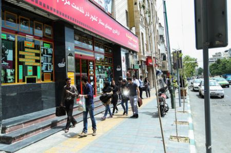 اخبارفرهنگی,خبرهای فرهنگی,سینماها اخبارفرهنگی,خبرهای فرهنگی,سینماها