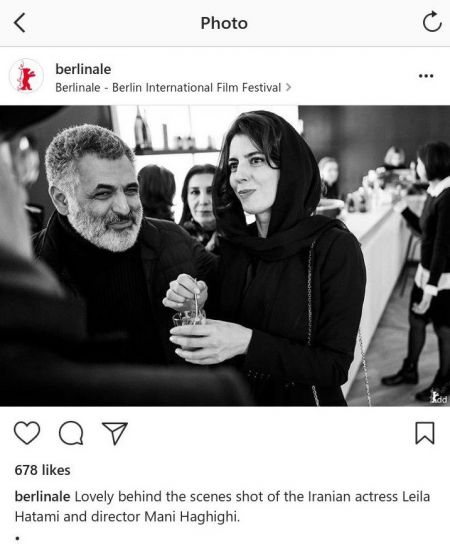 اخبارفرهنگی,خبرهای فرهنگی,لیلا حاتمی و مانی حقیقی اخبارفرهنگی,خبرهای فرهنگی,لیلا حاتمی و مانی حقیقی