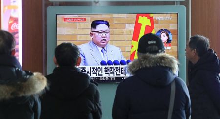   اخبار بین الملل ,خبرهای   بین الملل , کره شمالی   