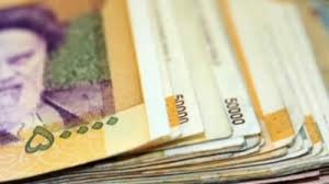 اخباراقتصادی ,خبرهای اقتصادی , حداقل دستمزد اخباراقتصادی ,خبرهای اقتصادی , حداقل دستمزد