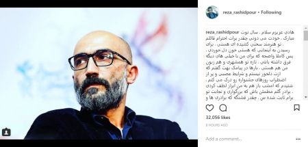 اخبارفرهنگی ,خبرهای فرهنگی ,بازیگر لاتاری اخبارفرهنگی ,خبرهای فرهنگی ,بازیگر لاتاری