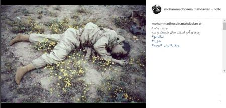 اخبار اخبار فرهنگی ,خبرهای فرهنگی,محمدحسین مهدویان اخبار فرهنگی ,خبرهای فرهنگی,محمدحسین مهدویان