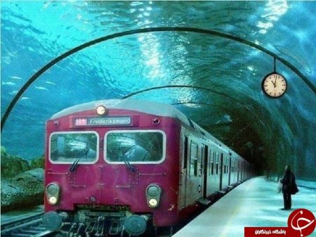 اخبار گوناگون ,خبرهای گوناگون, ایستگاه مترویی جالب در اعماق آب اخبار گوناگون ,خبرهای گوناگون, ایستگاه مترویی جالب در اعماق آب