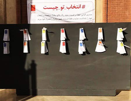سرای ابریشم سرای ابریشم,کمپین سرای ابریشم,خرید فرش