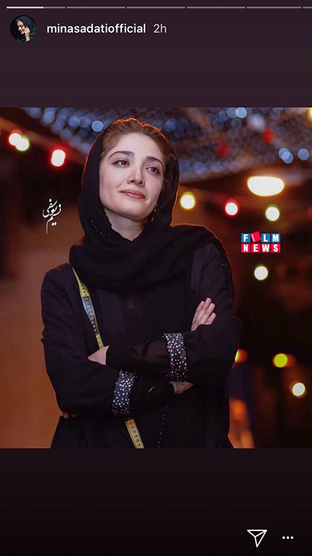 اخبار,اخبار فرهنگی,چهرهها در شبکههای اجتماعی اخبار,اخبار فرهنگی,چهرهها در شبکههای اجتماعی