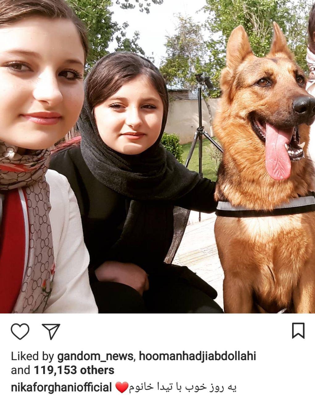 اخبار,اخبار فرهنگی,چهرهها در شبکههای اجتماعی اخبار,اخبار فرهنگی,چهرهها در شبکههای اجتماعی