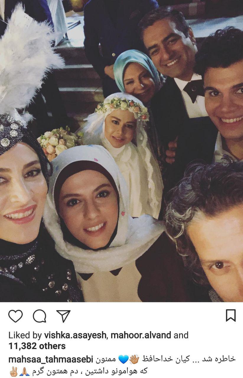 اخبار,اخبار فرهنگی,چهرهها در شبکههای اجتماعی اخبار,اخبار فرهنگی,چهرهها در شبکههای اجتماعی