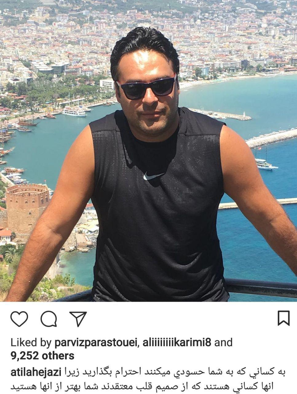 اخبار,اخبار فرهنگی,چهرهها در شبکههای اجتماعی اخبار,اخبار فرهنگی,چهرهها در شبکههای اجتماعی