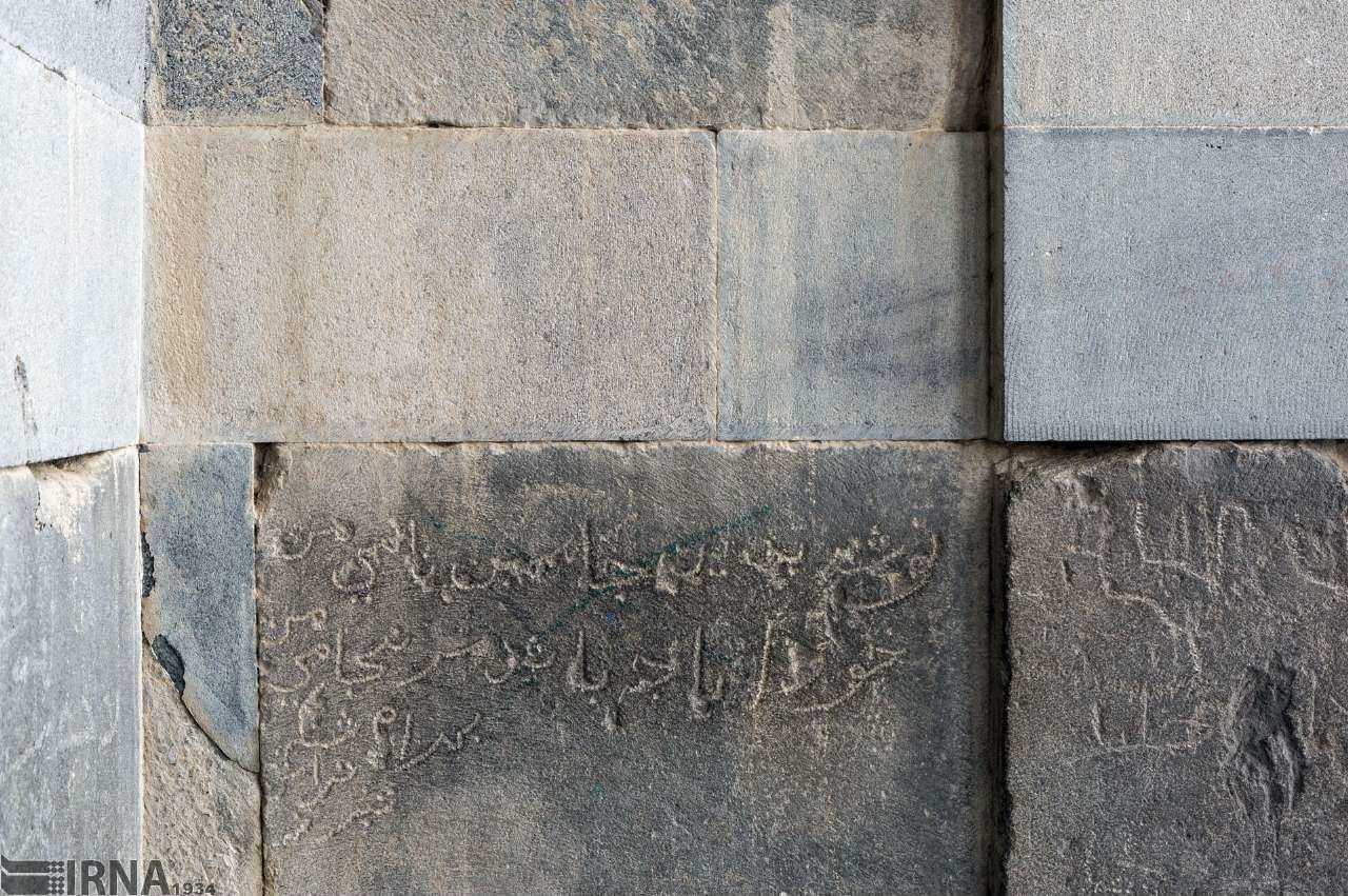 اخبار,اخبار گوناگون,معبدی درارمنستان