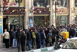 اخبار اقتصادی ,خبرهای اقتصادی , دلار اخبار اقتصادی ,خبرهای اقتصادی , دلار