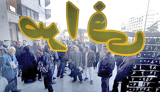 اخبار اقتصادی ,خبرهای اقتصادی , ارز اخبار اقتصادی ,خبرهای اقتصادی , ارز