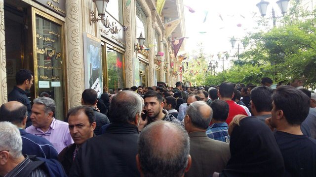 اخبار اقتصادی ,خبرهای اقتصادی ,بازار ارز اخبار اقتصادی ,خبرهای اقتصادی ,بازار ارز