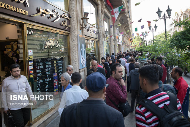 اخبار اقتصادی ,خبرهای اقتصادی , بازار ارز اخبار اقتصادی ,خبرهای اقتصادی , بازار ارز