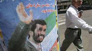 گام آخر احمدينژاد براي خروج از حاکميت