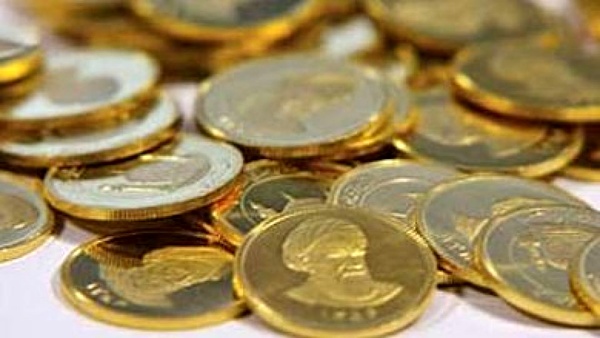 اخبار اقتصادی ,خبرهای اقتصادی , پیشفروش سکه اخبار اقتصادی ,خبرهای اقتصادی , پیشفروش سکه