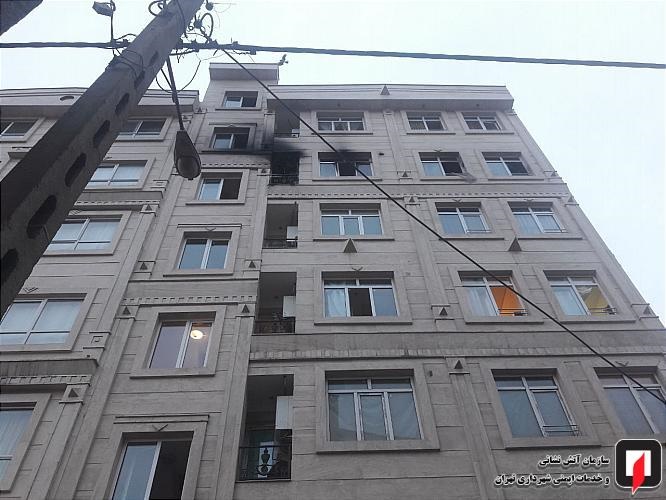 اخبارحوادث,خبرهای حوادث ,حوادث روز اخبار حوادث,خبرهای حوادث ,حوادث روز