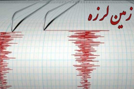 اخبارحوادث,خبرهای حوادث ,حوادث روز اخبار حوادث,خبرهای حوادث ,حوادث روز