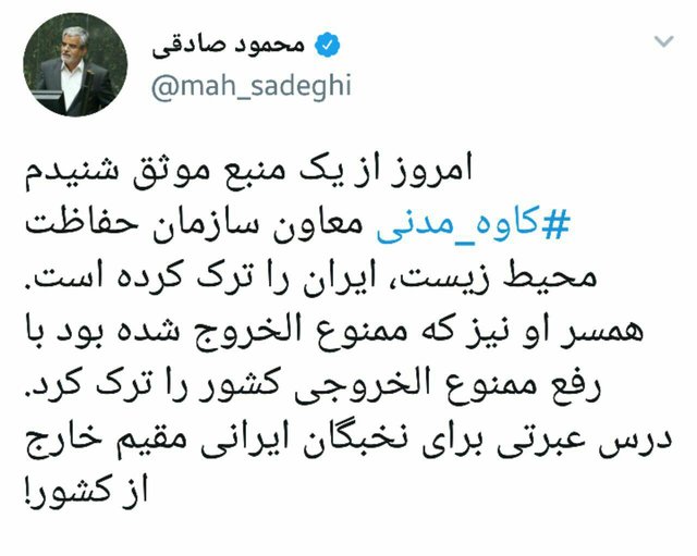 اخباراجتماعی ,خبرهای اجتماعی , اخبار اجتماعی ,خبرهای اجتماعی,