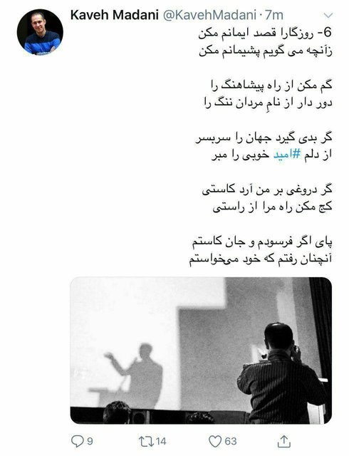 اخباراجتماعی ,خبرهای اجتماعی , اخبار اجتماعی ,خبرهای اجتماعی,