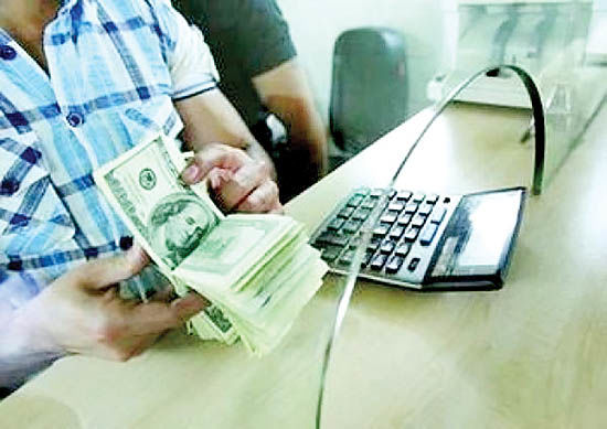 اخبار اقتصادی ,خبرهای اقتصادی , ارز اخبار اقتصادی ,خبرهای اقتصادی , ارز