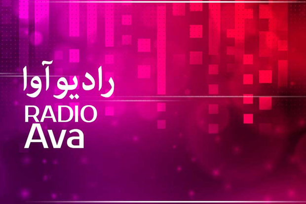 اخبار فرهنگی,خبرهای فرهنگی, خوانندگان مجری اخبار فرهنگی,خبرهای فرهنگی, خوانندگان مجری