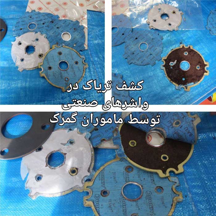 اخبارحوادث,خبرهای حوادث ,حوادث روز اخبار حوادث,خبرهای حوادث ,حوادث روز