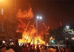 اخبارحوادث,خبرهای حوادث ,حوادث روز اخبار حوادث,خبرهای حوادث ,حوادث روز