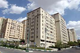 اخبار اقتصادی ,خبرهای اقتصادی , وام خرید مسکن اخبار اقتصادی ,خبرهای اقتصادی , وام خرید مسکن