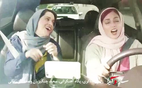 پر سروصداترین سانسورهای تلویزیون در نوروز ۹۷