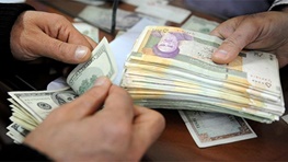 اخبار اقتصادی ,خبرهای اقتصادی ,دلار اخبار اقتصادی ,خبرهای اقتصادی ,دلار