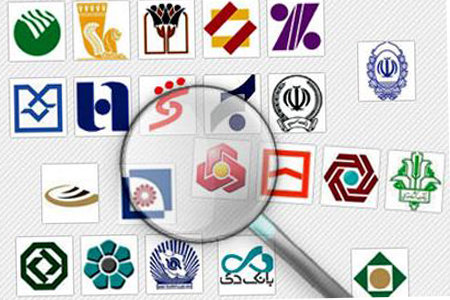 اخبار اقتصادی ,خبرهای اقتصادی , سود بانکی اخبار اقتصادی ,خبرهای اقتصادی ,سود بانکی