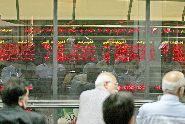 اخبار اقتصادی ,خبرهای اقتصادی , بورس اخبار اقتصادی ,خبرهای اقتصادی , بورس