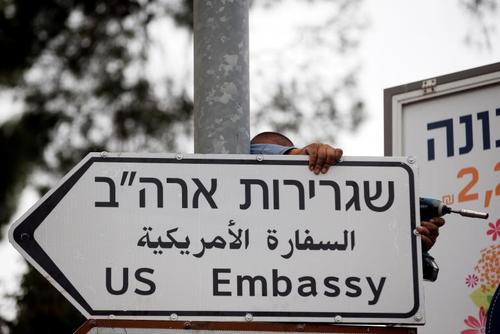 اخبار,اخبار بین الملل,مراسم انتقال سفارت آمریکا به قدس