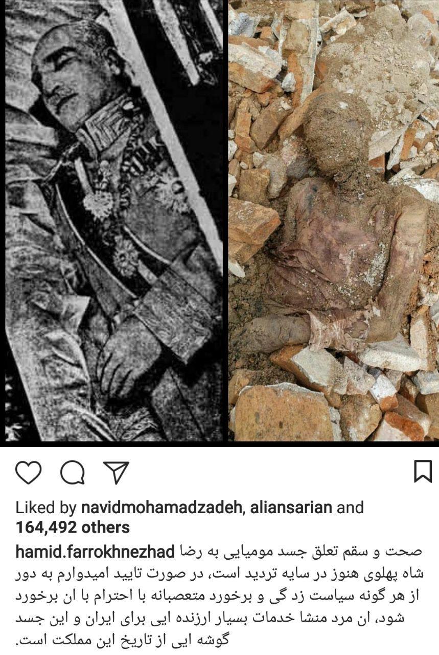 اخبار,اخبار فرهنگی,چهرهها در شبکههای اجتماعی اخبار,اخبار فرهنگی,چهرهها در شبکههای اجتماعی