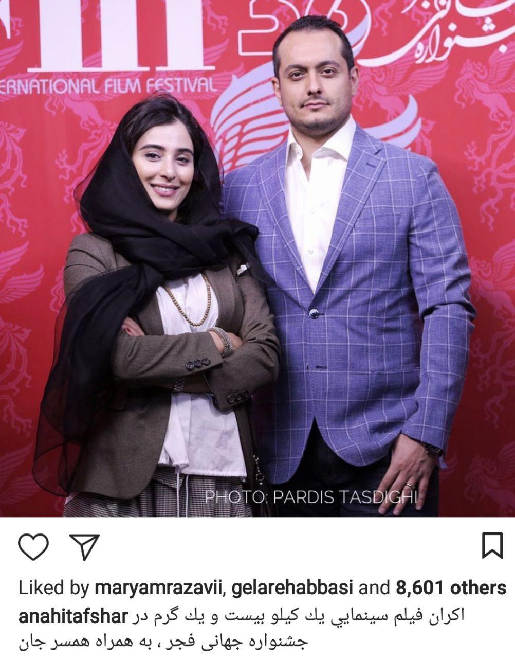 اخبار,اخبار فرهنگی,چهرهها در شبکههای اجتماعی اخبار,اخبار فرهنگی,چهرهها در شبکههای اجتماعی