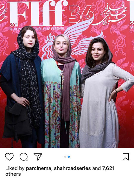 اخبار,اخبار فرهنگی,چهرهها در شبکههای اجتماعی اخبار,اخبار فرهنگی,چهرهها در شبکههای اجتماعی
