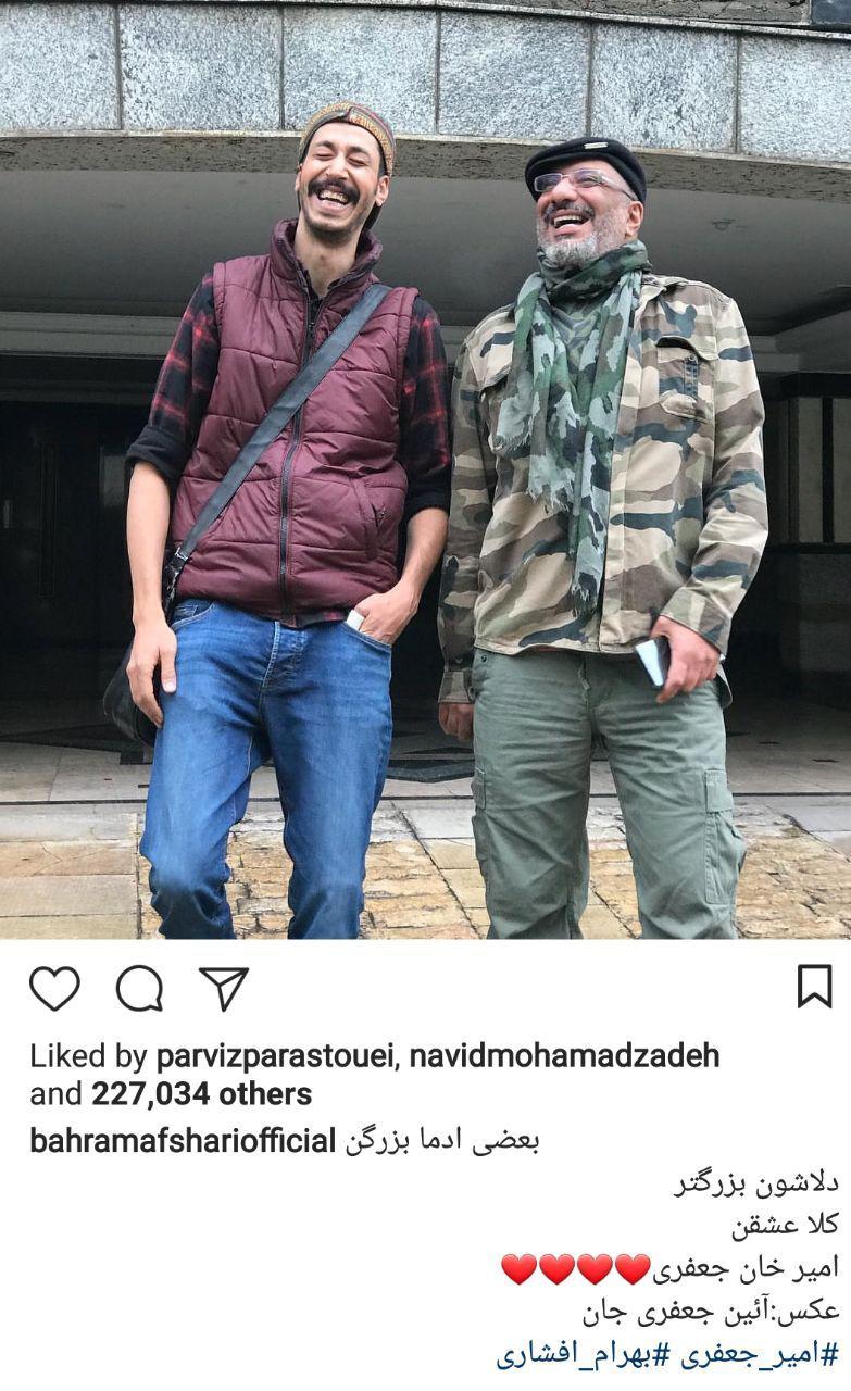 اخبار,اخبار فرهنگی,چهرهها در شبکههای اجتماعی اخبار,اخبار فرهنگی,چهرهها در شبکههای اجتماعی