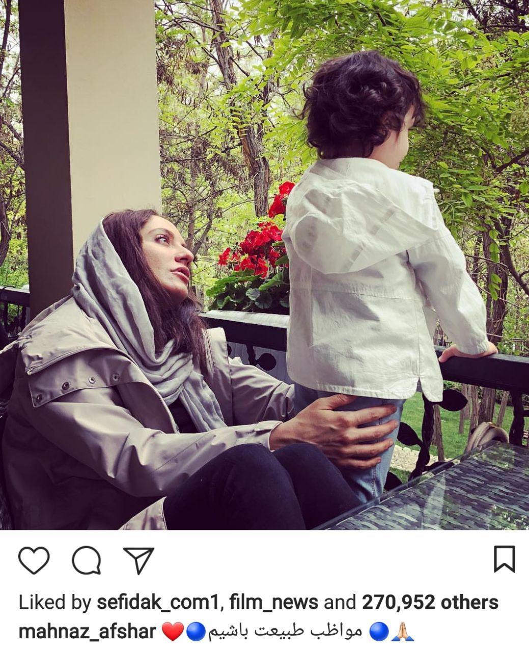 اخبار,اخبار فرهنگی,چهرهها در شبکههای اجتماعی اخبار,اخبار فرهنگی,چهرهها در شبکههای اجتماعی