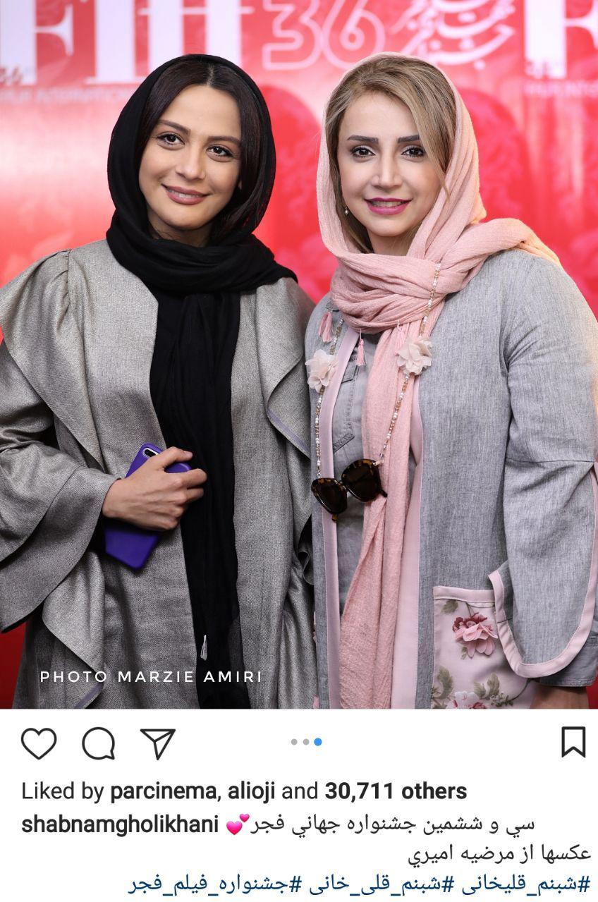 اخبار,اخبار فرهنگی,چهرهها در شبکههای اجتماعی اخبار,اخبار فرهنگی,چهرهها در شبکههای اجتماعی