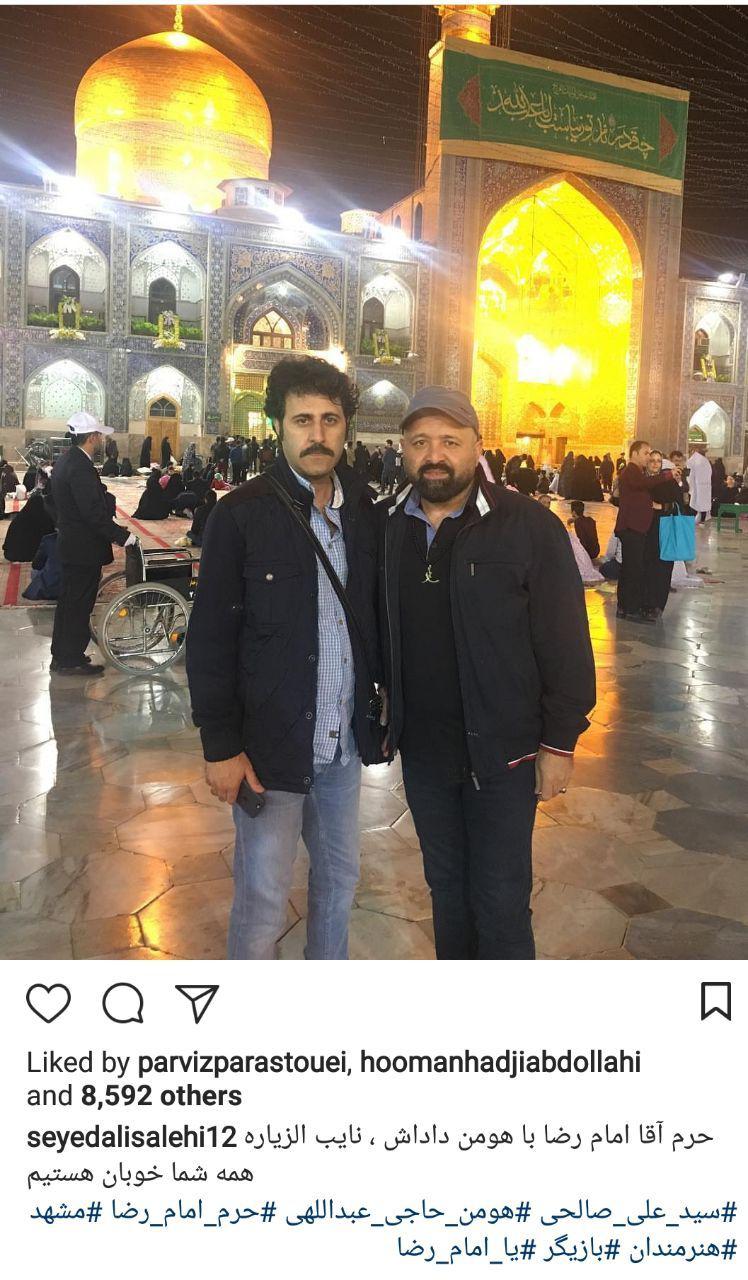 اخبار,اخبار فرهنگی,چهرهها در شبکههای اجتماعی اخبار,اخبار فرهنگی,چهرهها در شبکههای اجتماعی