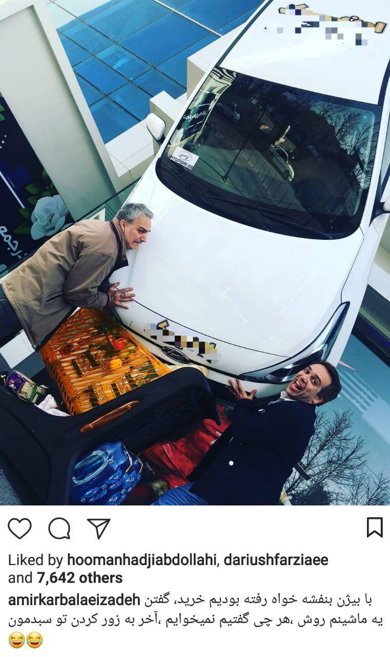 اخبار,اخبار فرهنگی,چهرهها در شبکههای اجتماعی اخبار,اخبار فرهنگی,چهرهها در شبکههای اجتماعی