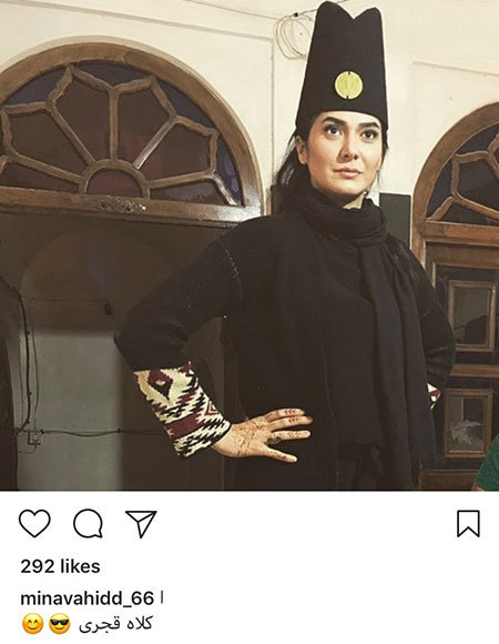 اخبار,اخبار فرهنگی,چهرهها در شبکههای اجتماعی اخبار,اخبار فرهنگی,چهرهها در شبکههای اجتماعی