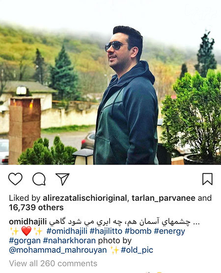 اخبار,اخبار فرهنگی,چهرهها در شبکههای اجتماعی اخبار,اخبار فرهنگی,چهرهها در شبکههای اجتماعی