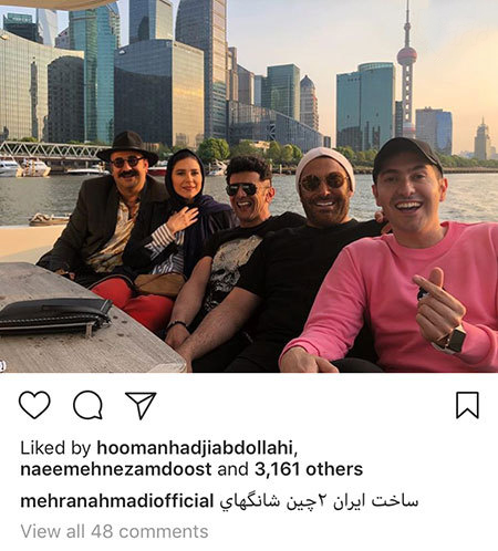 اخبار,اخبار فرهنگی,چهرهها در شبکههای اجتماعی اخبار,اخبار فرهنگی,چهرهها در شبکههای اجتماعی
