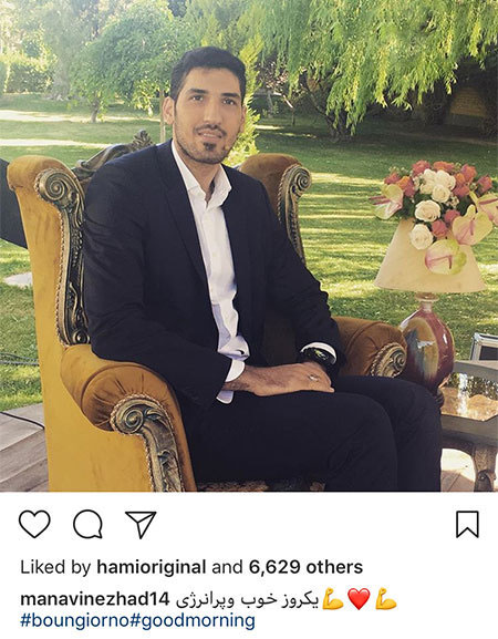 چهره ها در اینستاگرام