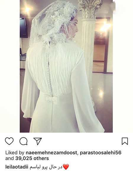 چهره ها در اینستاگرام