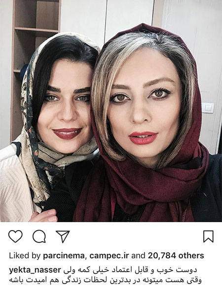 چهره ها در اینستاگرام